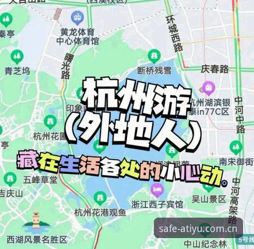 亚体育下载通道常见问题 亚体育下载通道常见问题实用指南:安全安装与版本更新必备知识