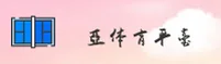 亚体育(ATIYU)官网 · 安全安装 · 7K9Q
